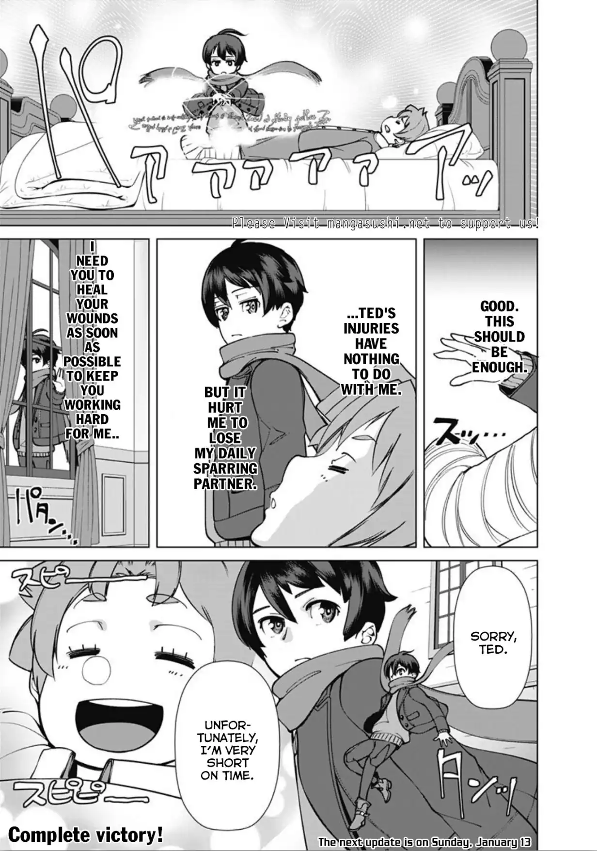 The Reincarnation Magician of the Inferior Eyes Chapter 6 20